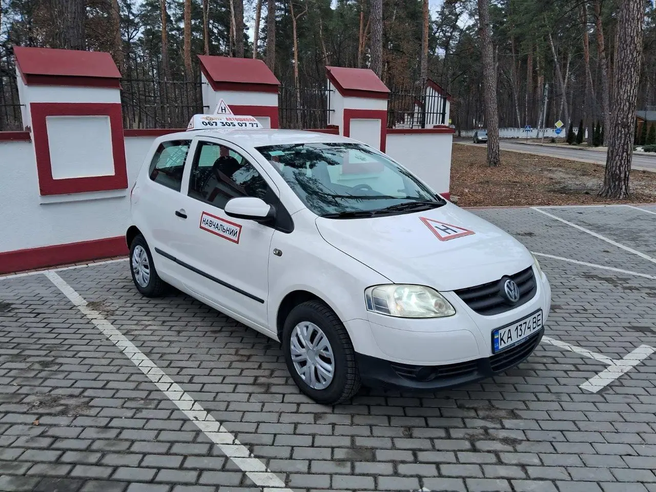 Volkswagen Fox
