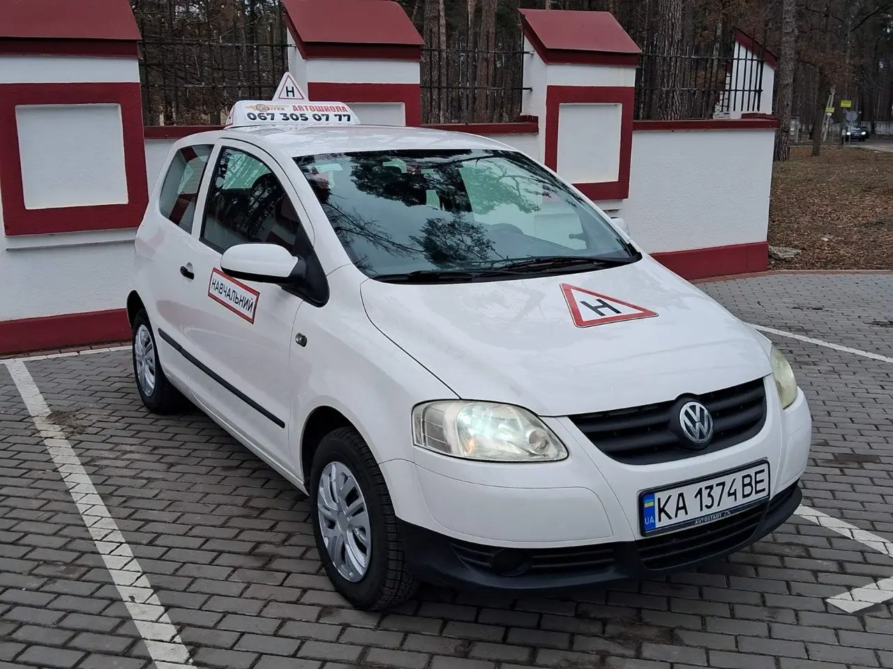 Volkswagen Fox