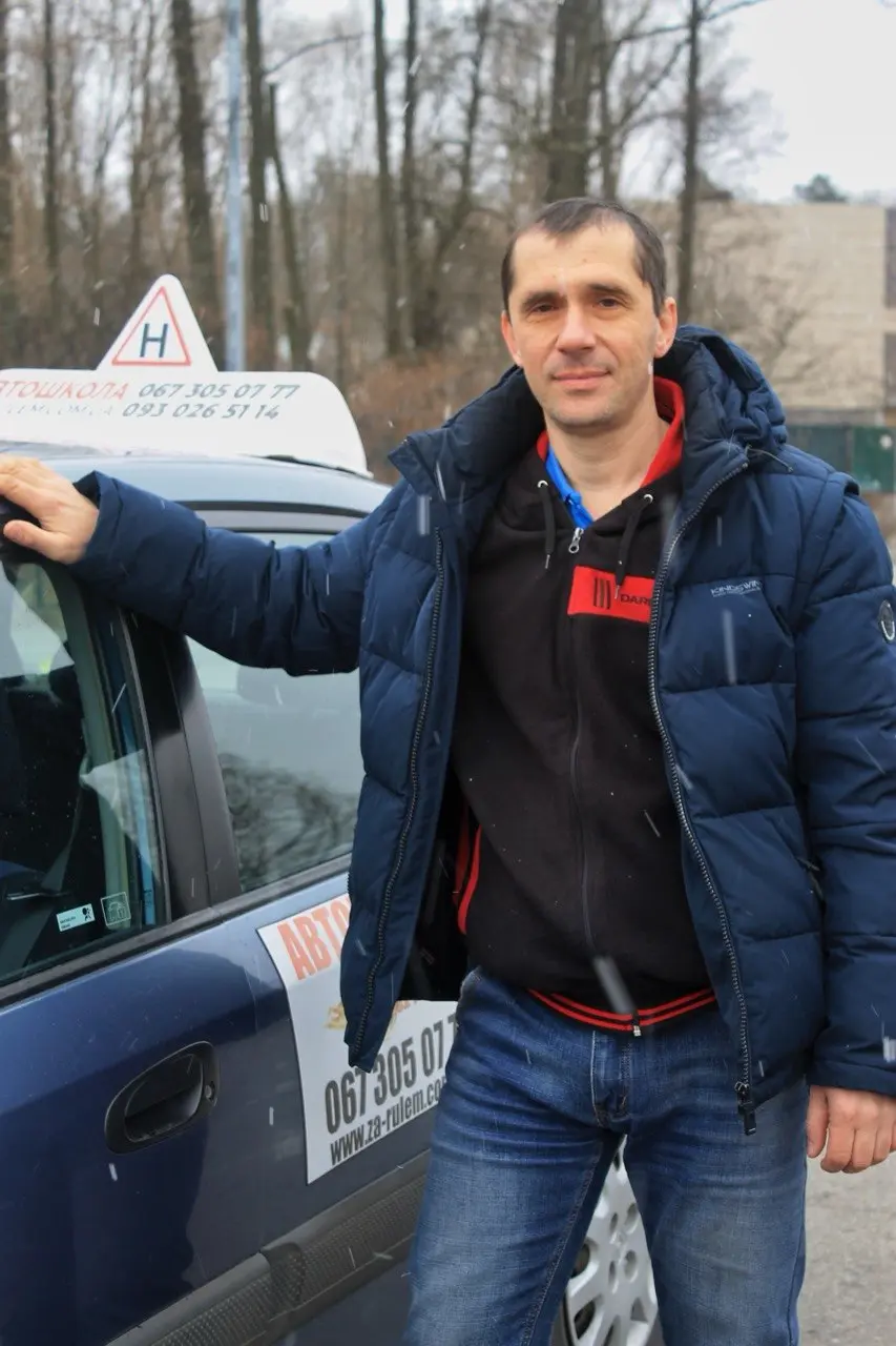 Дьяконов Валерій Петрович
