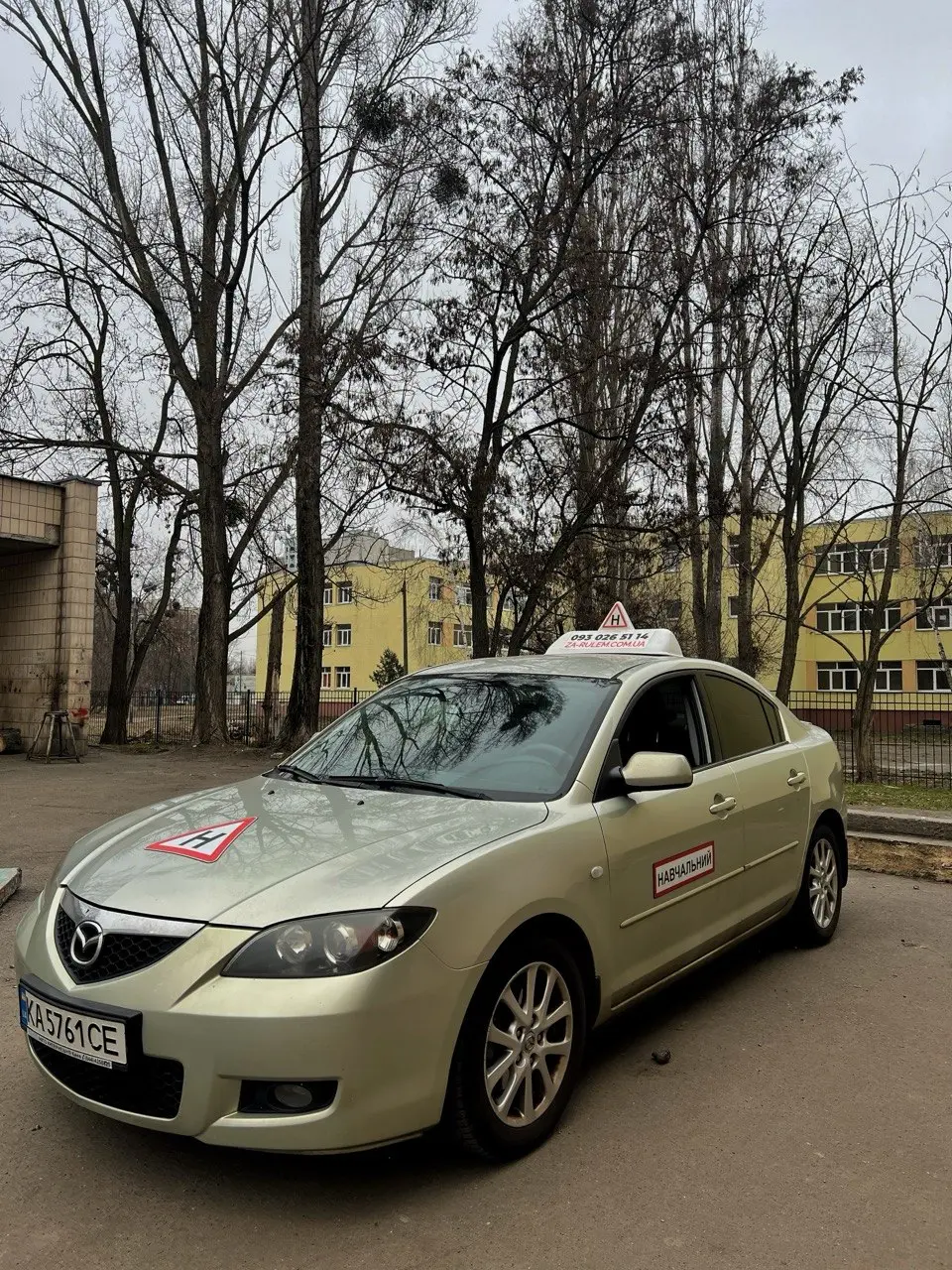 Mazda 3