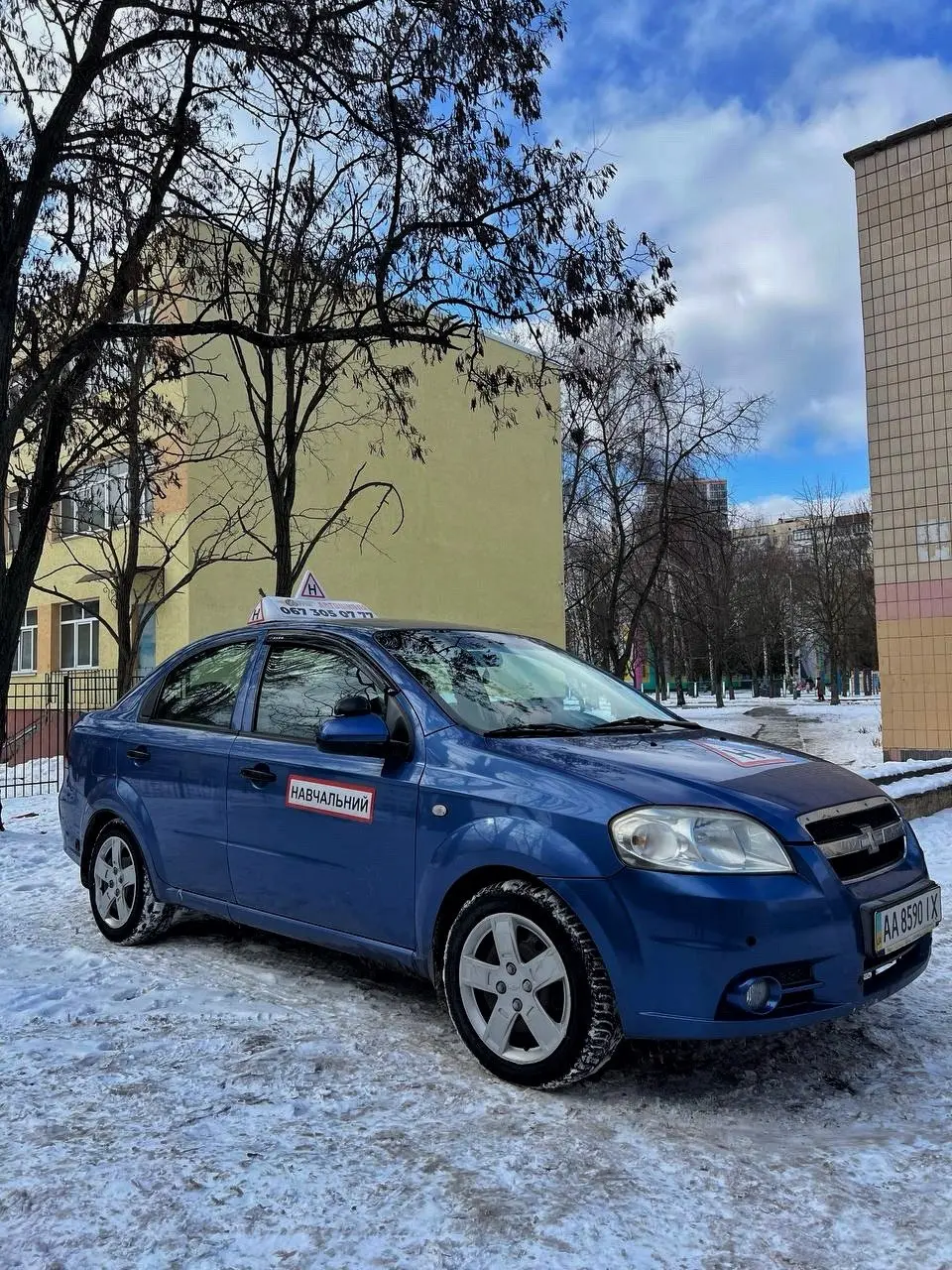 Chevrolet Aveo