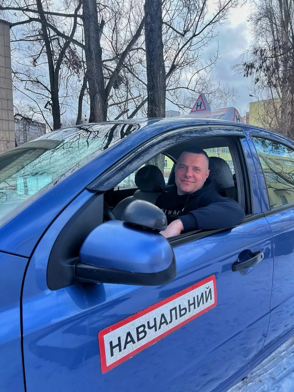Гордієнко Сергій Анатолійович