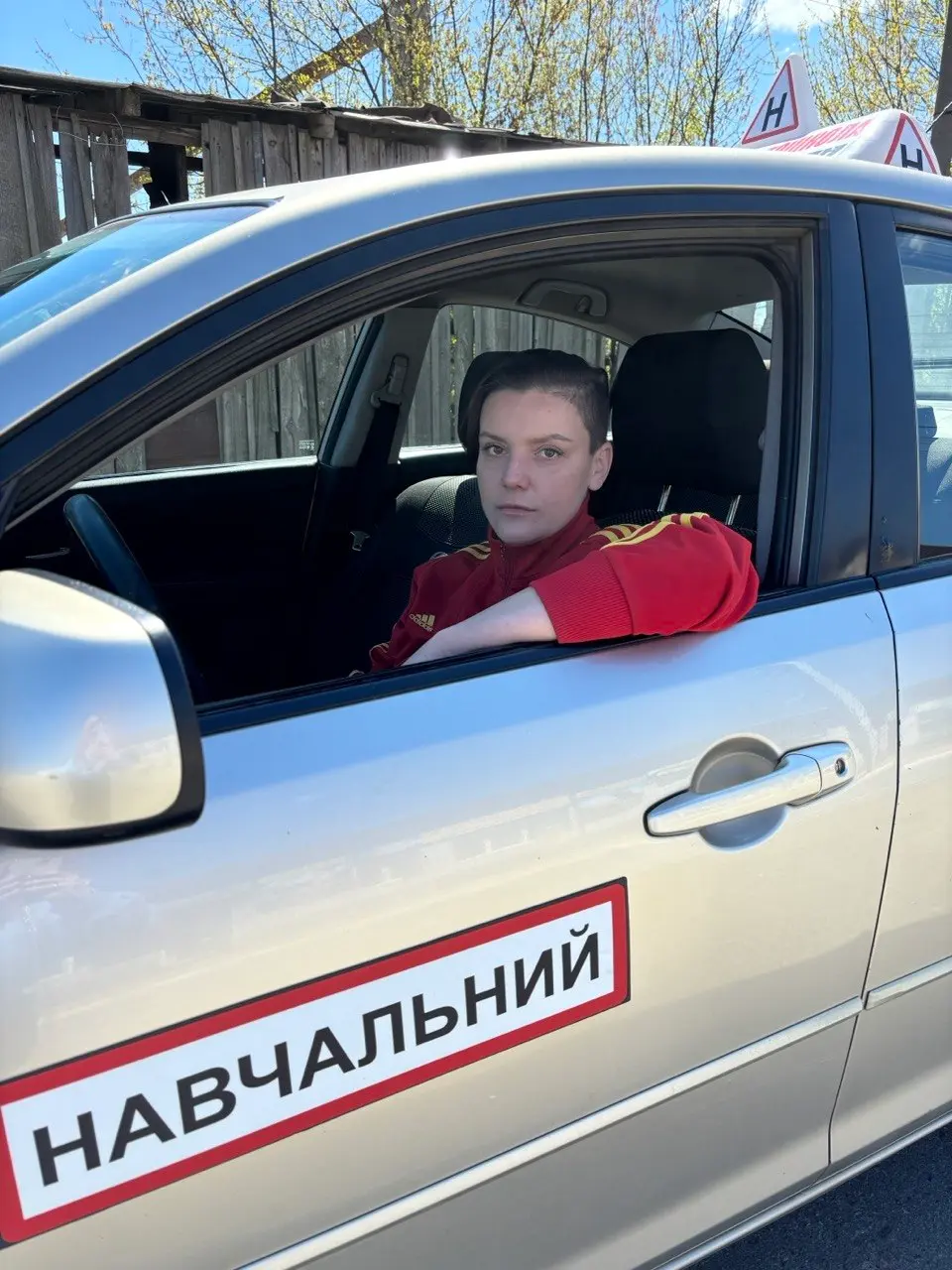 Одаренко Олена Геннадіївна