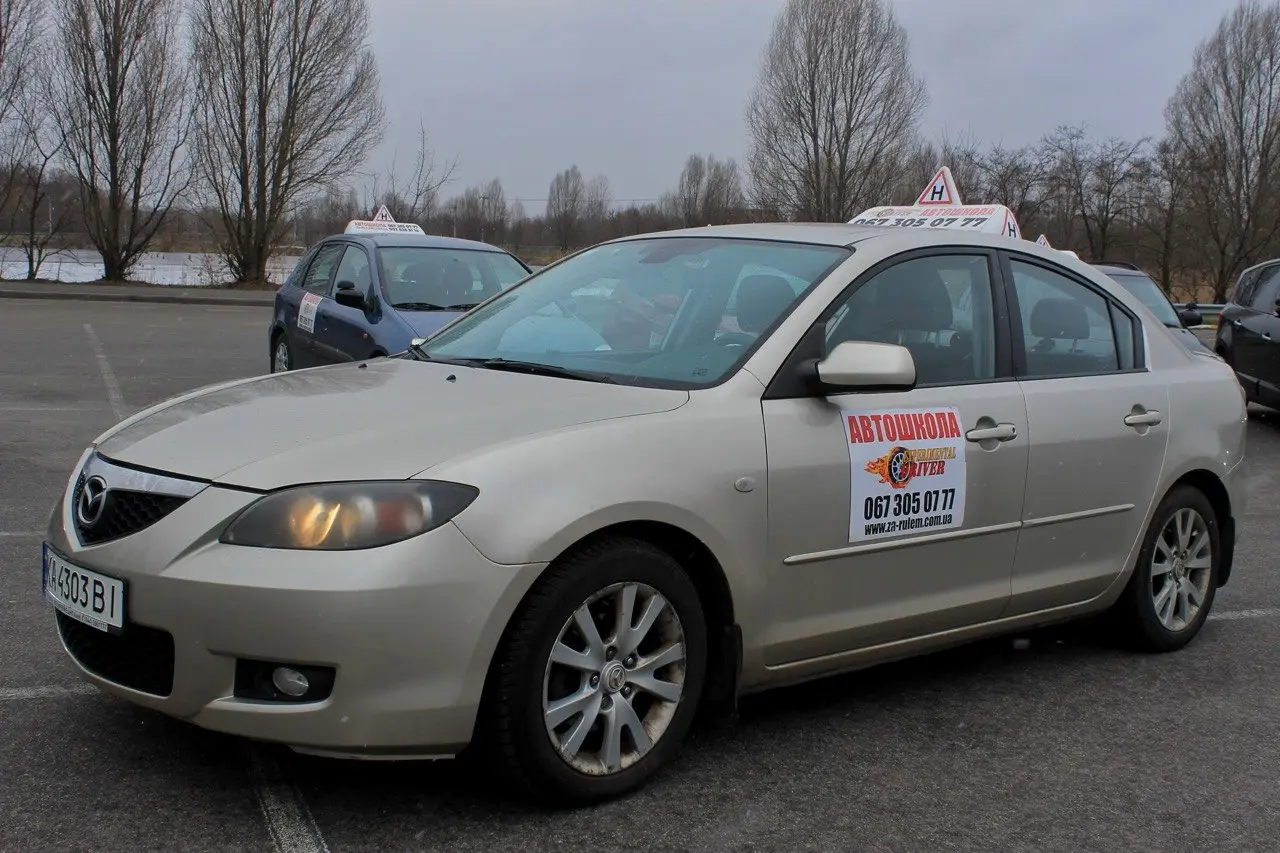 Mazda 3