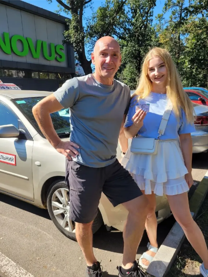 Випускник автошколи
