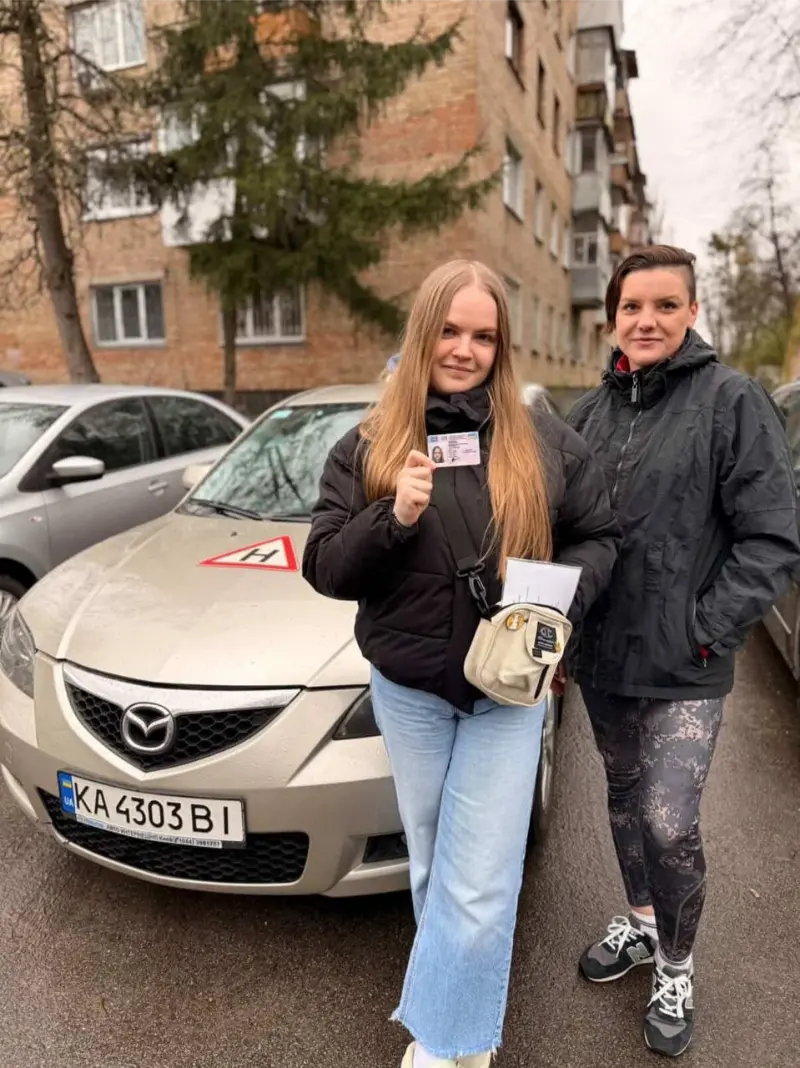 Випускник автошколи